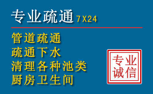平乡搬家公司提示：夏季高温季节长途搬家的6大常识